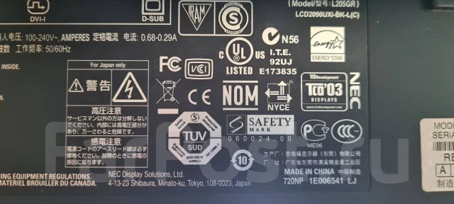 NEC. 20", ���������� �� (LCD, LED, QLED) ����