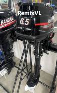 Hangkai. 6,50.., 4-, ,  S (381 ), 2025  