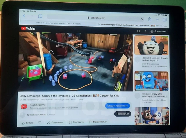 Apple iPad Air. ������ 64 �� ����