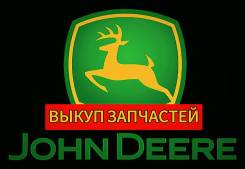 John Deere 