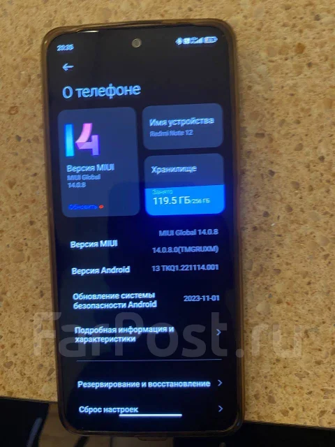 Xiaomi Redmi Note 12. �/�, 256 ��, �����, 3G, 4G LTE, 5G, Dual-SIM, NFC ����