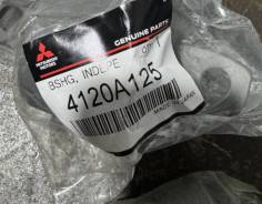     Mitsubishi 4120A125 4120A125 