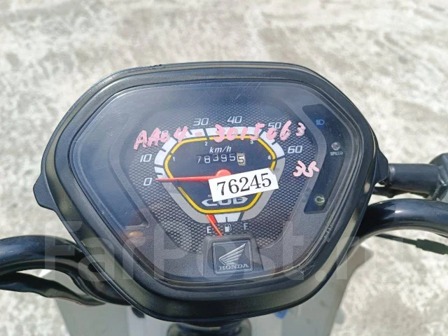 Honda Super Cub. 49����. ��., ��������, ��� ���, ������ �� �� ����