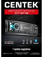Centek CT-8118 ����