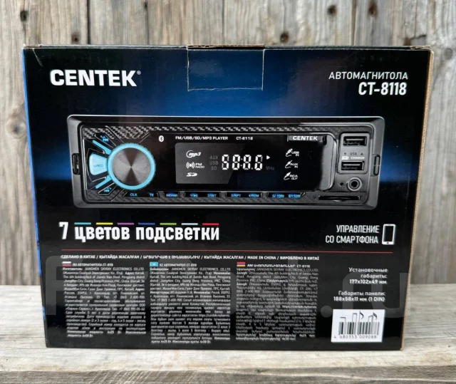 Centek CT-8118 ����