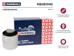 ����������� BMW 5 G30/F90 16- ���. ���� Marshall M8081940 M8081940 ����