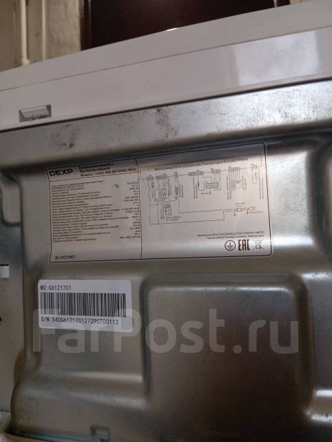 Продам Стиральную машину, Dexp, вертикальная загрузка, 8,0 кг, б/у, в ...