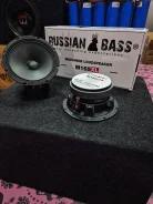 Russian Bass ����