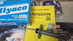 ������� ������� ��������� ����� �� Nissan 30610-15G11 ������ Miyaco 30610-15G00 ����