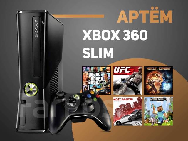 Xbox 360 Slim 250 ГБ + 1 Геймпад, 100 Игр в подарок, б/у, в наличии ...