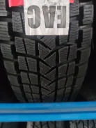 Firemax FM806. ������, ��� �����, 2023 ���, ����� ����