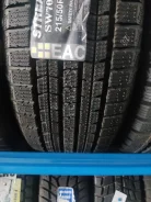 Streamstone SW705. ������, ��� �����, ����� ����