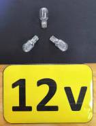   16 (T16) 16W 12V 