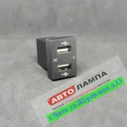 ������� ������� USB � ������ ������ � ����������� YC-A56QC 12593+DD, �� 12593 ����