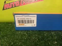 ��������� ������� 1MZ-FE XU10 ST-45202-48010 ST4520248010 ����