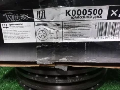 ���� ��������� �������� CH9, CL2 K000500 K000500 ����