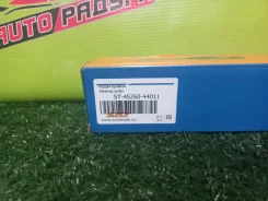 ��������� ������� 3C-TE ACM10G, CXM10 ST-45260-44011 ST4526044011 ����