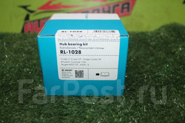   CY4A RL-1028,  RL1028 