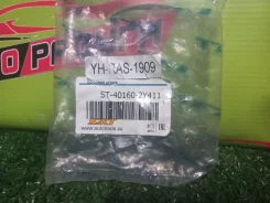 ������� ����� ��������� �������� ������ KA24-DE A33, P12 ST-40160-2Y411 ST401602Y411 ����