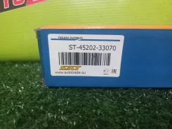 ��������� ������� ACV30 ST-45202-33070 ST4520233070 ����