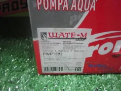 ����� ������� 1JZ-FSE G10 PWP1392 PWP1392 ����