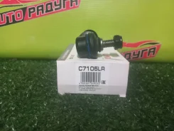 ������ ������������� ��������� C7105LR C7105LR ����