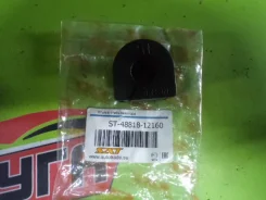 ������ ������������� ST205, AE100 ST-48818-12160, ������ ST4881812160 ����