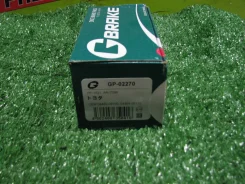 ������� ��������� �������� 2AR-FXE ASV50, AVV50 GP-02270 GP02270 ����