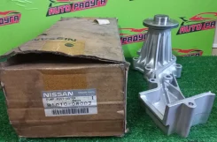 ����� ������� VG33-E JR50, WD21 B1010-0W00J B10100W00J ����
