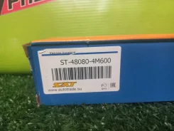 ��������� ������� QG15-DE B15, FB15 ST-48080-4M600 ST480804M600 ����