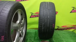 Bridgestone