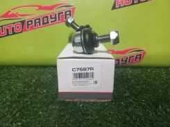 ������ ������������� ��������� SR20-DE C24, PC24 C7597R, ������ C7597R ����