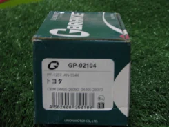 ������� ��������� �������� 1RZ-E KZH100G, KZH110G GP-02104 GP02104 ����