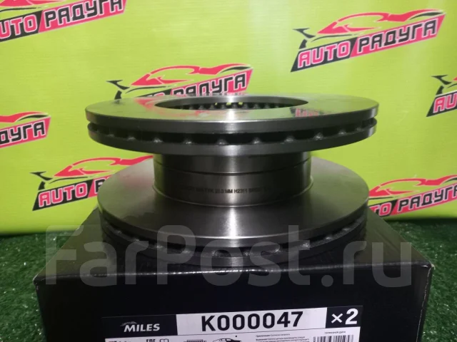 ���� ��������� �������� B10, B15 K000047 K000047 ����