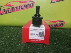 ������ ������������� ������� 1G-FE Beams JZS151, GX100 CLT-86 CLT86 ����