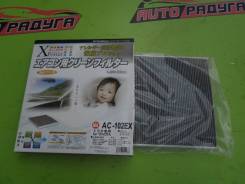   1MZFE, 2GRFE, 3MZFE, 2AZFE, 2UZFE, 1AZFE, 1Cdftv, AC 102 EX AC102EX 