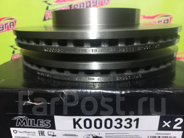 ���� ��������� �������� E180, NRE150 K000331 K000331 ����