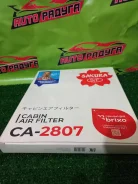 ������ ������ G4KD FG, TD CA-2807 CA2807 ����