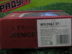 ������� ��������� ������ (��������) W202 WS2063.01 WS206301 ����