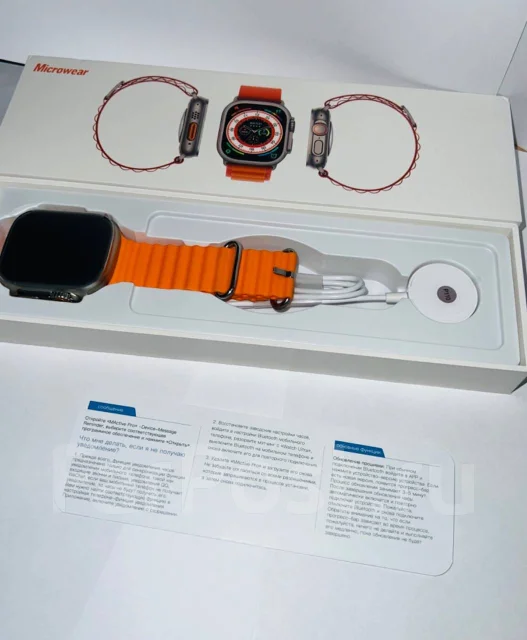 Apple Watch Ultra ����