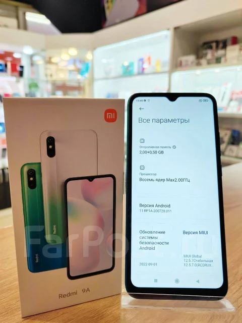 Xiaomi Redmi 9A. �/�, 32 ��, 3G, 4G LTE, Dual-SIM, NFC ����