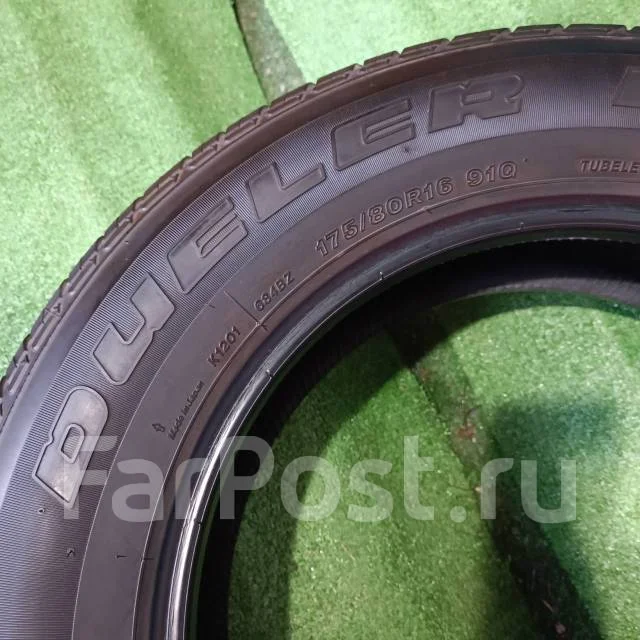 Bridgestone Dueler H/T 684. �����������, 2018 ���, �/�, ����� 5 %. ���������� (������) ����