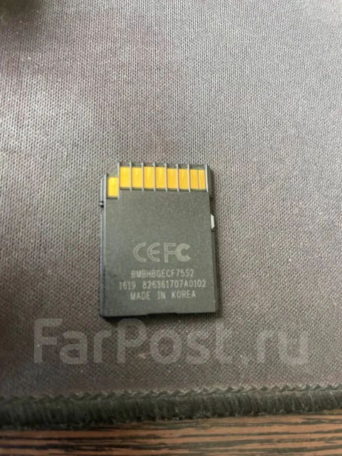 Eclipse AVN-RB7 ����