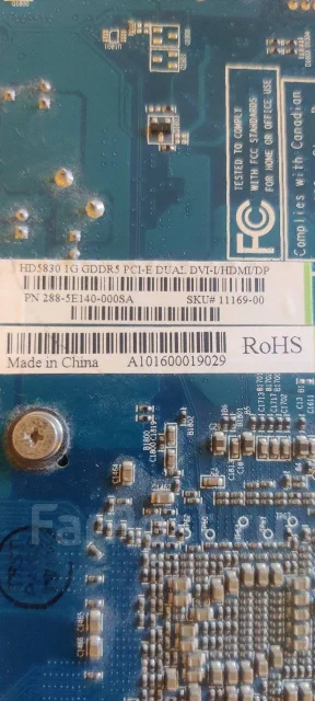 Radeon HD ����