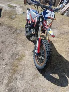 Baltmotors Motard 200 DD. 200����. ��., ��������, ���������, ������ �� �� ����