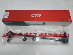 T  Honda CR-V RE# 07- CLHO-64 
