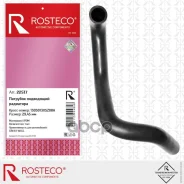 �������� ��������� Great WALL, ���������� EPDM. 1303013XSZ08A Rosteco Rosteco ���. 22517 22517 ����