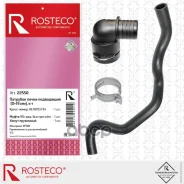 �������� ��������� VAG, ���������� (������ 90��. +����� D=30 ) EPDM. 8E1819371H Rosteco Rosteco ���. 22550 22550 ����