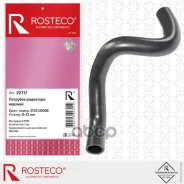 �������� ��������� Nissan, ������� EPDM. 21501-JD00B Rosteco Rosteco ���. 22717 22717 ����