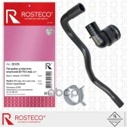 ����� ��������� Rosteco ���. 22725 22725 ����